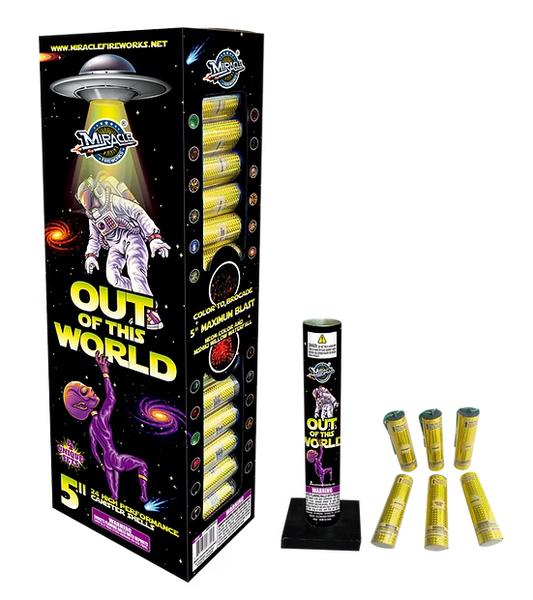 5'' OUT OF THIS WORLD