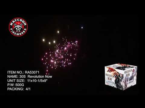 REVOLUTION NOW – GB Fireworks